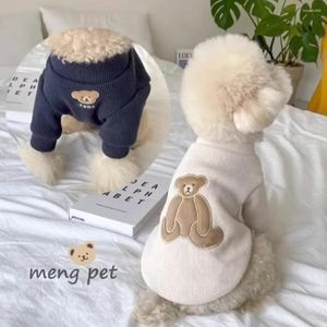 Hundkläder liten tröja höst vinter varma kläder husdjur söt desinger mjuk stickad valp tecknad pullover chihuahua Yorkshire poodle