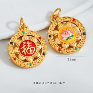 Metal Leather Waterproof Strap Holder Accessories Chinese Gossip Chinese Esotericism