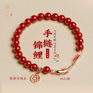 Geomancy Accessory Koi Shore Women's Good Luck Bead Pure Sier Vermilion Sand Bracelet、Chineing New Yearカップルギフト