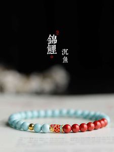 geomancy accessory Turquoise Buddha Bead Purple Gold Emperor Vermilion Sand Koi Accessories Bracelet Gift