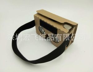 Картон второе поколение Google Cardboard 3D Glass64DV1353315