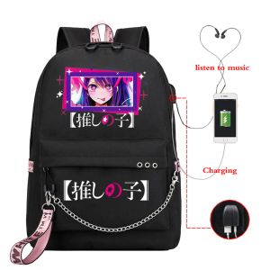 Ryggsäckar oshi no ko anime ryggsäck gymnasieelever bokväska USB port bagpack anime oshi no ko ai hoshino rese väskor flickor ryggsäck