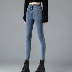 Women's Jeans Casual High Waist Slim Fit Pants Women 2024 Four Season Brand Long Stretch Leggings Denim Solid Color