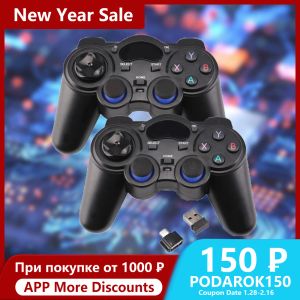 Kontrol 2pcs 2.4GHz Kablosuz Bluetooth Oyun Denetleyicisi Gampad Android Akıllı Telefon/Tablet PC/TV Kutusu/Akıllı TV Diğer Cihazlar için Joysticks