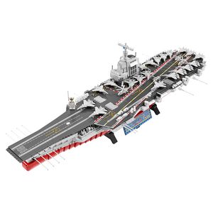 中国のビルディングブロックSenbao 202080 Military Aircraft Carrier Fujian Ship Adult High Difformy Building Block Assembly Model Gift