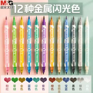 Pens 12 Pcs Metal Performance Pen Double Head Soft Head Student Hand Account Label Photo Album Greeting Card Glitter Gel Highlighter