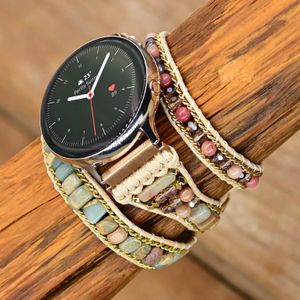 Natural Stone Watch Band BOHO 3 Layers Wax Rope Watch Strap Pure Vegan Watch Band Gift Wholesale Drop 240408