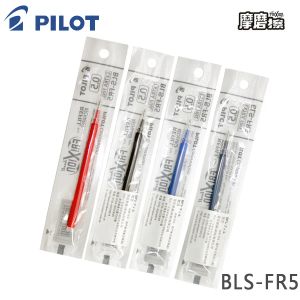 Pennor 6/9/12/15 PCS BLSFR5 Erasable Pen Refills Pilot Erasable Frixion Gel Pen Roller Ball Pen Penfyllning 0,5 mm