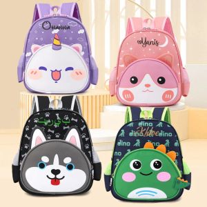 Backpacks Customized Kids Backpack for Boys Girls, Personalized Name Embroidery Cute Water Resistant Toddler Preschool Backpack