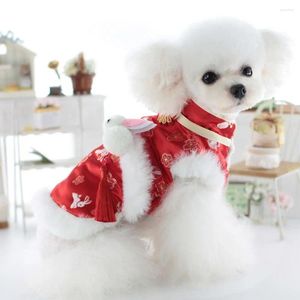 Abbigliamento per cani Parkas Anno in stile cinese Pet tang coil bottoni bobine mezze cucciolo obliquo collo rotondo in costume da gattino a due gambe