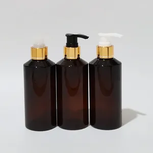 収納ボトル30pcs 200ml空の茶色のローションポンプ液体石鹸ディスペンサーのゴールドシルバーカラーパッケージ付きペット化粧品容器