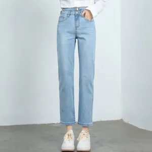 Kvinnors jeans av hög kvalitet denim för kvinnlig rak smal smidig midja utseende varumärke dagliga sexiga byxor kvinnor