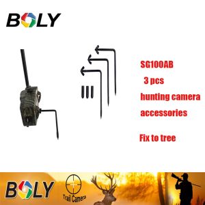 Cameras Bolyguard 3pcs Screw Scouting Hunting Accessories Fix to Tree Hunting Camera Wild Steel Construction Hidden Security Cameras