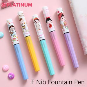 Pens 1pc PLATINUM Limited Fountain Pen Cute Design Resin Penholder PQ200 Students Writing Calligraphy Beginners Pen Stationery