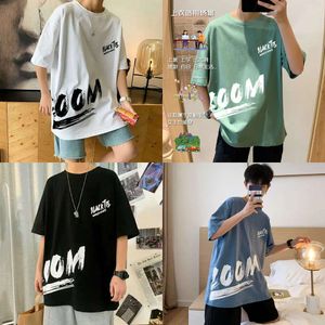 Short Summer Sleeved T-shirt, Trendy Clothing Trend Instagram Style, Versatile Men's Loose Fitting Clothes