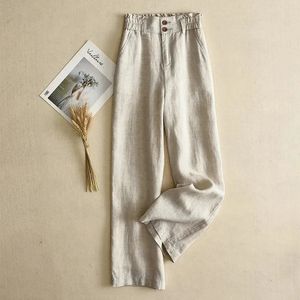 Beige Solid Casual Basic Base High Wile Linen Gamba larga pantaloni da donna sciolte coreano Anklelength for Women Spring 240410