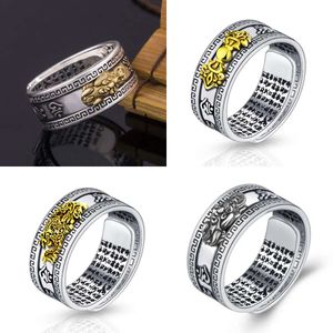 Shui Feng Pixiu Charms Amulet Protection Wealth Lucky Open Adjustable Ring Buddhist Jewelry for Women Men Gift1