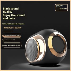 Bluetooth Speaker, Wireless Outdoor Subwoofer, Heavy Bass, Large Volume, Steel Cannon, Portable Small Speaker