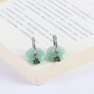 Stud Chinese Character Fu Pendant Jade Earrings Elegant Antique Round Hoop Retro Style Ear JewelryStud Effi226832463