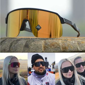 Designer Sonnenbrille Oaklies Oklinys neue professionelle Bergbrille im Freien polarisierte Sportarten von der Straße professionelle Windschutzscheiben rennen