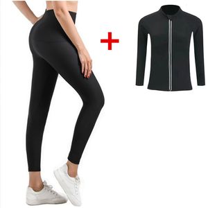 Сауна костюм для женщин потери веса пота костюм Slim Fitness Одежда Thermo Sauna Leggings Trainer Trainer Probery рубашка 240421