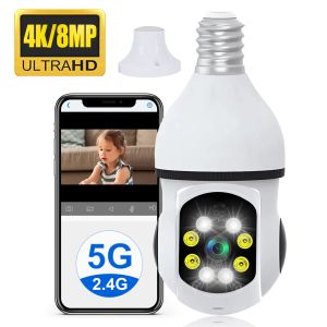 Câmera de lâmpada Wi -Fi sem fio de câmeras 5G 8MP 4K 360 ° Bulbo Câmera HD Mini Câmera LED Sensor Flicker Night Vision Camera Smart Home Câmera IP