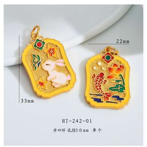 Plastic Wireless Resistant Cover Strap Accessories Chinese Gossip