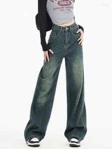 Jeans femminile nostalgic blu denim pantaloni larghi donne 2024 design autunno in pelle brand maops mops