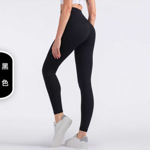 Yoga Gym LL Frauen Leggings Hosen Fitness -Druck -Übung mit Seitenpockt nahtloser Pfirsich -Butt Tight Hosen Hochqualität LL