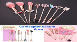 Pincéis de maquiagem Conjunto de sardcaptor Sakura Cosmética Brush Sailor Moon Wand Girl Girl Rose Gold Make Up Brush Kit Pink Bag Foundation 8565208