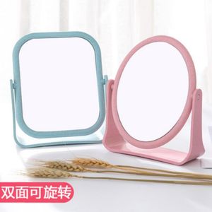 High-Definition Make-up Mirror Desktop Simple Mirror Square Princess Mirror, Simple Folding Portable Mirror