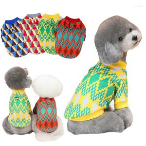Одежда для собак мягкий пуловер осень зимний щенк