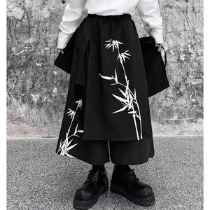 メンズパンツメン日本のストリートウェアダークブラック非対称スプライスファッションルーズカジュアルワイドレッグスカートパンズズボン