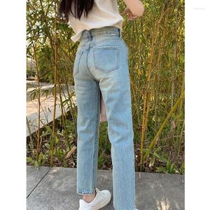 Women's Jeans High Waist Women Retro Washed Denim Pants Fashion All-match Straight Leg Cropped Stretch Cargo 2024 Slouchy