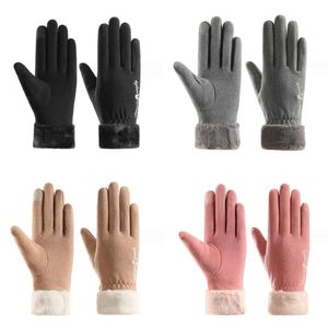 Fur Women's Mouth Warm Gloves, Plush Thick Touch Screen, Comfortable and Fashionable for Cycling, Self Heating Winter Gloves