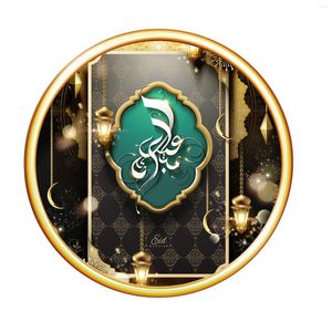 ウォールステッカーホームファッション1PCマルチカラーPVCイスラム教徒ムバラクステッカーイスラム文化ラマダンモスクの装飾