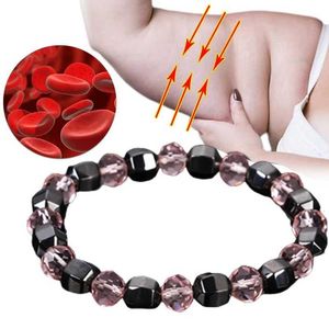 Kette Schwarz Obsidian Natural Magnet Armbänder Fettlinderung Förderung der Blutkreislauf Anti -Angst -Gewichtsverlust Armband Frauen Männer Schmuck Y240420