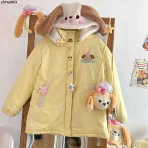 Winter Sweet Girl Cute Dog Embroidery Milk Yellow Heart White Duck Down Coat