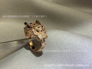 Designer Popular versione superiore Carter Leopard Full Diamond Holled Out Ring per celebrità femminile con un alto senso e una versione abbinata di piccole folla