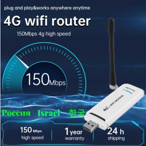 Маршрутизаторы беспроводной 4G маршрутизатора данных SIM -карты Wi -Fi Modem LTE USB -маршрутизатор разблокировать мобильные автомобильные сетевые сетевые палочки адаптер 3G Hotpot Dongle