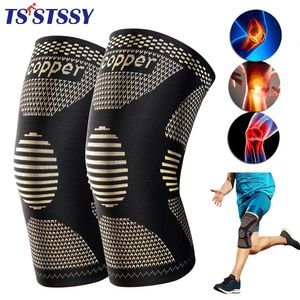 Copper Knee Brace Knee Support Compression Sleeves Knee Pads for SportMeniscus TearACLArthritisJoint Pain ReliefWorking Out 240416