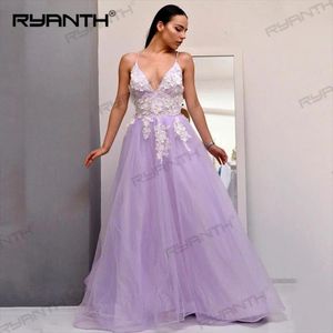 Party Dresses Formal Gala Women's Evening 2024 Luxury Suitable On Request Gown For Women Elegant