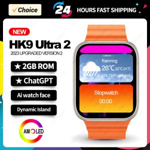 コントロールHK9 Ultra 2 Amoled Smart Watch Men ChatGpt NFC Compassスマートウォッチ2GBダイナミックアイランドコントロールスポーツウォッチHK8アップグレード