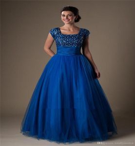 Royal Blue Ball -klänning Modest Prom -klänningar med mössa ärmar Korta ärmar Prom -klänningar Puffy Puffy High School Formella festklänningar Chea4796647