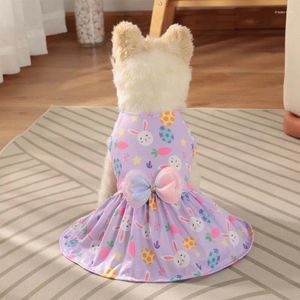 犬アパレルペット服イースターエッグかわいい蝶のプリンセススカート