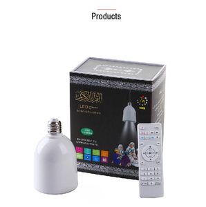 Portable Bluetooth Speaker Muslim Light Bulb Remote Control Home Bedroom Decor Quran Player 240418