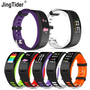 Bileklikler P5 Plus Profesyonel GPS Akıllı Band GPS Sport Bileklik Bilek Bant Kalp Hızı Monitörü 0.96 