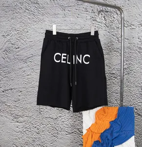 Herren Plus -Größe Shorts Polar Style Summer Wear mit Strand außerhalb der Straße reines Baumwoll E23T