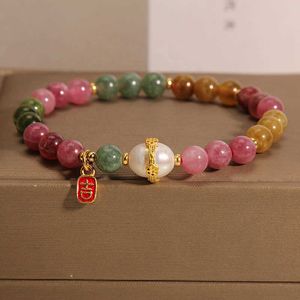 Colored tourmaline bracelet natural pearl bracelet womens summer light luxury niche high-end feel bracelet giving gifts to students best friends