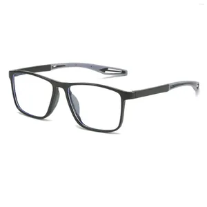 Sunglasses Ultra-light TR90 Sports Glasses Clear Lens Anti Blue Light Computer For Working Office Business